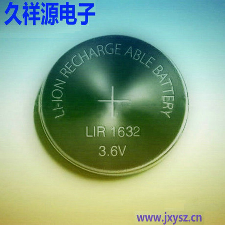 LIR1632容量30mAh3.7V充电纽扣锂电池