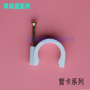 ���l����PVC�������Ϲ����ᔾ������Ϳ�߅���ᔿ��A�ξ����ܿ�