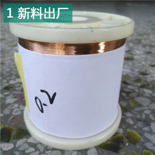 ����T2���~���S��0.2 0.3 0.4mm��a���~��1.5mm���~����������