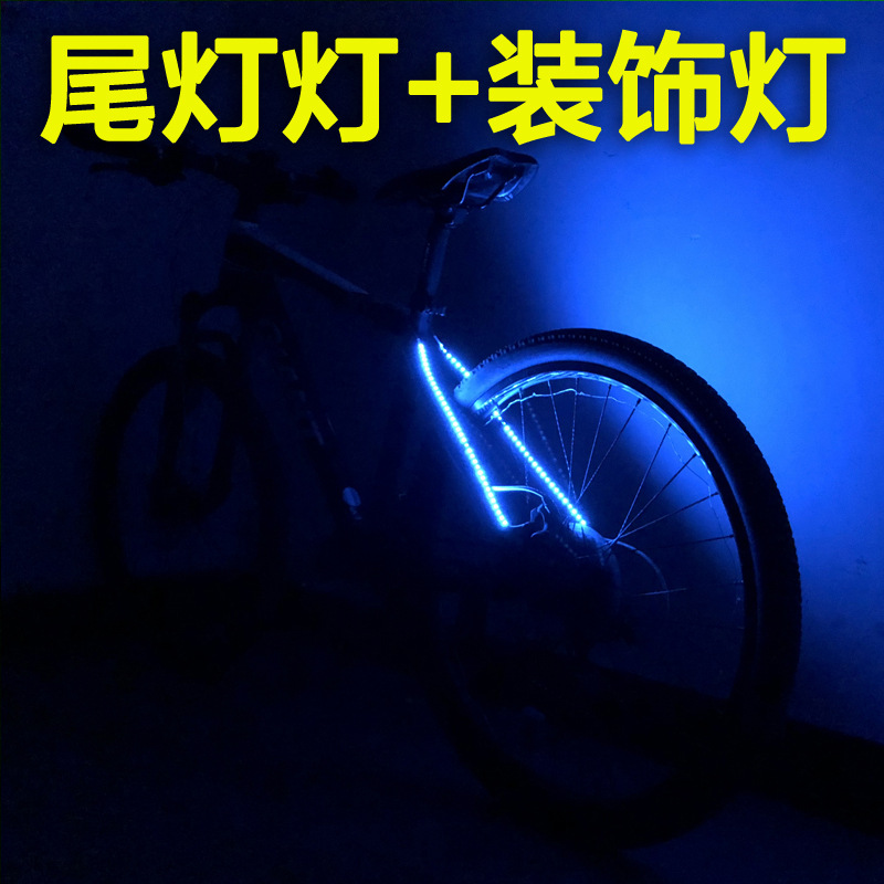 Luz decorativa de la bicicleta luz trasera de la bicicleta de montaña luz muerta luz voladora luz de advertencia Marco de luz estante de luz trasera