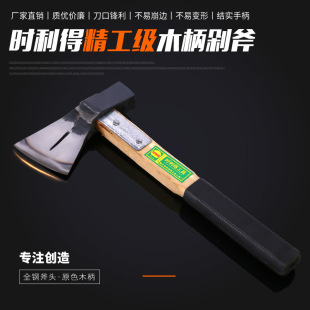 �S�����l�๦�ܶ縫 �ӹ��h�����÷��P���� ȫ䓷�ľҰ�I�_ɽ��