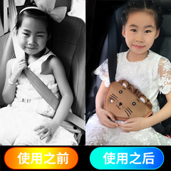 Car Seat Belt Fixer Baby Belly Protector Creative Cartoon Baby Car Seat Belt Length Adjuster