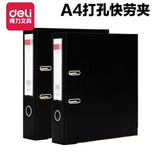 ����5481��ڊA���������׻���ռ{ؔ���Y�ϊA�k�������ļ��A