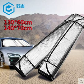 汽车清洁工具;车用置物袋;清洁球/刷