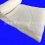 奥博填充环保再生水洗棉