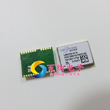 UM220-III BD2+GPSpϵy pģڕrоƬģK NEO6M