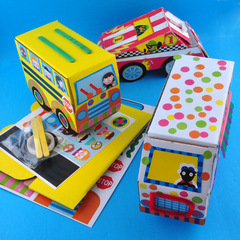 Meicodi DIY Children's Handmade Assembly 3D Stereo Car Ice Cream Creative Cardboard Car Model Toy Wholesale