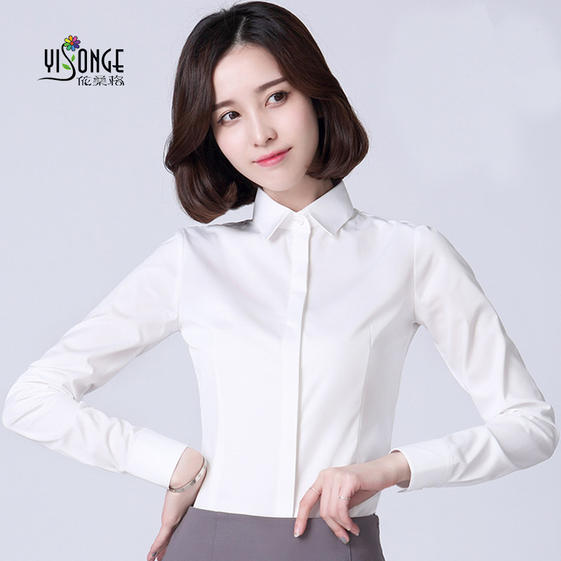 Women's Stretch Fiber Cool Long-Sleeved Formal Shirt Business Non-Iron Professional Work Clothes Commuting Slim Fit Women's Stretch Fiber Cool Long-Sleeved Formal Shirt Business Non-Iron Professional Work Clothes Commuting Slim Fit