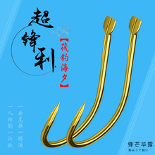 ��Ϧ�~�h�е��̽�ɫ���췤��hѪ���h���h������N���Sβ��~�h