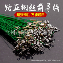 �O�����l·��ǰ������ҧ���������~��������ĥpe��