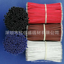 3239���z���ӹ� ��a�~�͸ߜ��B�ӌ�����ܛ30AWG���ܙC�����z��