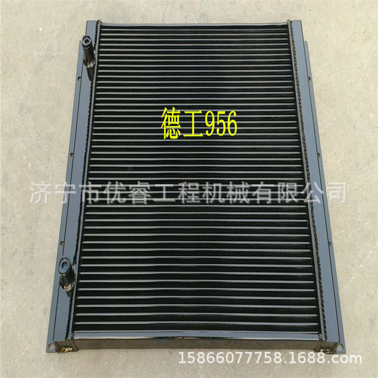 供应德工956装载机水箱 油散 各机型散热器