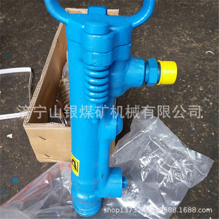 供应G7风镐 手持式风镐 供应各种型号风镐厂家大功率风镐