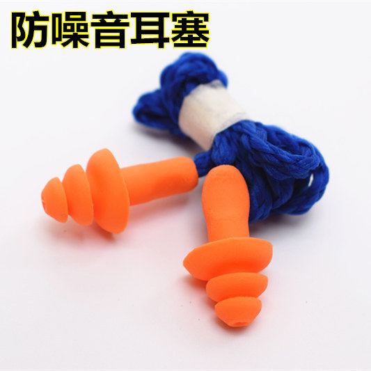 Anti-noise Earplugs Noise-reducing Tree-type Earplugs Spongy Cotton Bulb-type Christmas Tree Spiral-type Labor Protection Earplugs