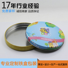 �W����P�F�а��b DVD/CD�F�� CD/DVD���b�F�� ����F�����a�S��