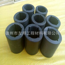 �ظ�����25%ʯī�S���r���F�����r����ĥ�����S�׺�ɫ�ķ���