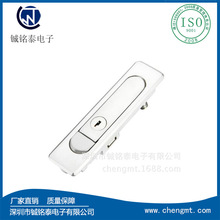 直銷仿威圖櫃配電櫃鎖電箱鎖AE箱鎖機櫃門鎖機箱機櫃平面鎖MS730