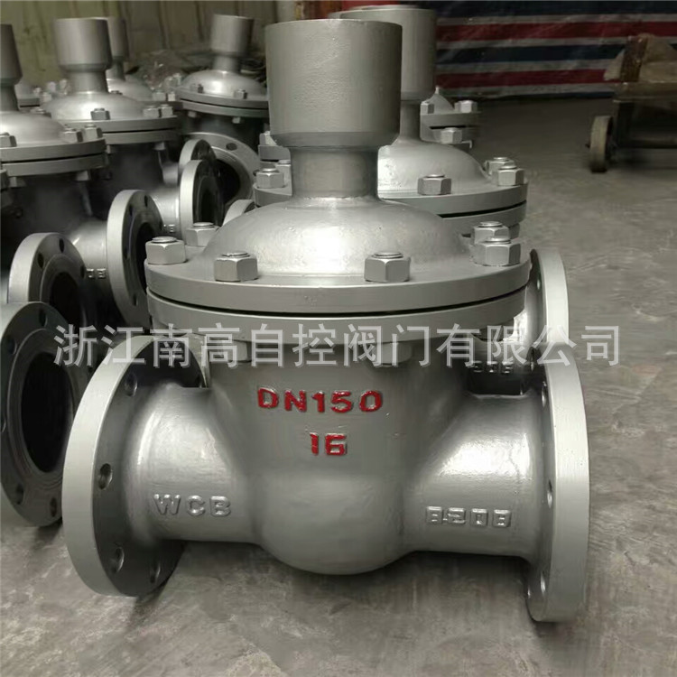 FDZ45H-16C DN200 防盗闸阀 带锁闸阀