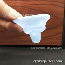 新品5ml软硅胶洗眼杯 洗眼液杯奶头式 硅胶洗眼杯 儿童洗眼杯硅胶
