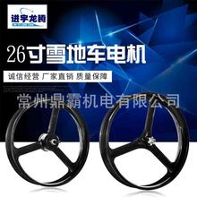 ���ݏS�ҹ���26��ѩ��܇늙C �V�Ͻ�һ�w݆ѩ��܇늙C 늄әC