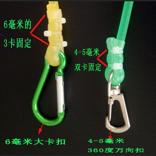 Rubber rope 5 meters 10 meters high elastic telescopic rubber band rope pole protection rope fishing accessories fishing gear