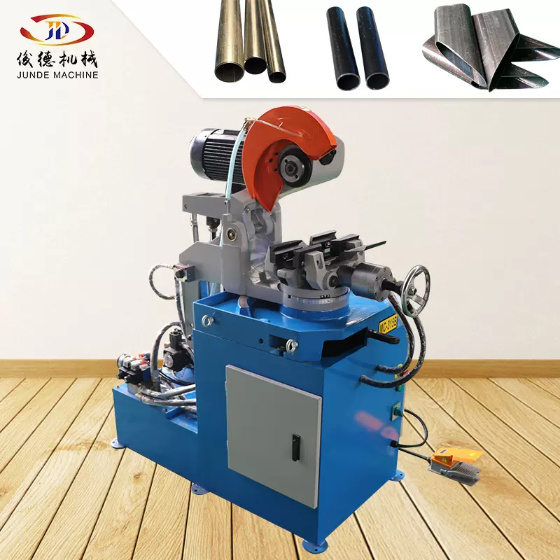 MC-315半自动金属切管机 不锈钢管半自动材切管机 张家港厂家生产