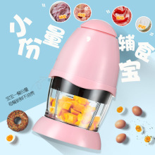 늄Ӷ๦�ܼ���ȫ�Ԅ�С�����㌚���냺�oʳ�C�g��Cե֭�C����C