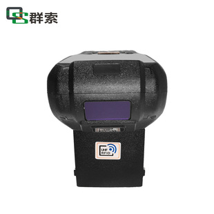 QS3505 UHF RFID Handheld Smart Termnel Android System 4 -Inch Screen PDA Collector Collector