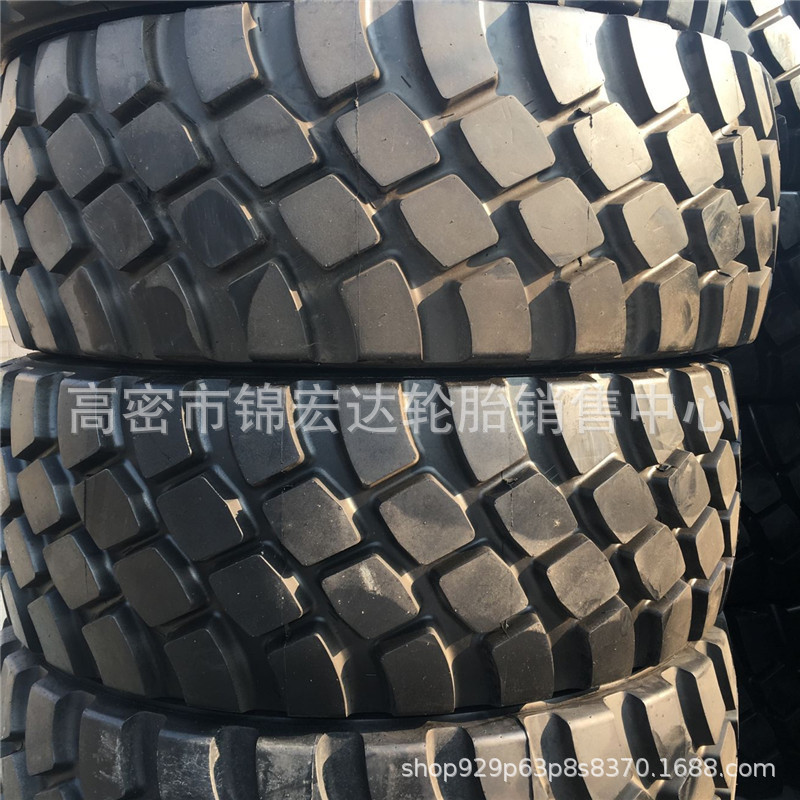 40铲车胎20.5R25 全钢工程装载机轮胎20.5R25