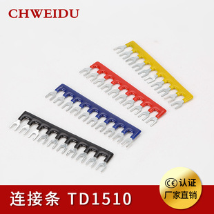 TD1510�B�ӗlU�ͽӲ�ƬY��15A10P�Ӿ����Ӳ����B��Ƭ�B���������