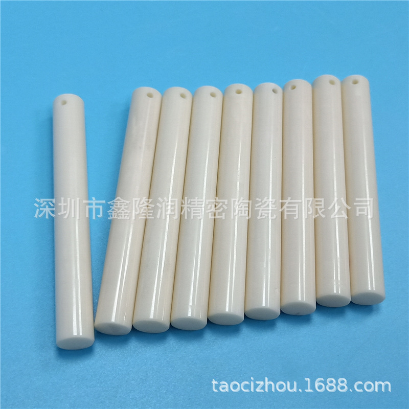 厂家供应工业电炉用99氧化铝陶瓷棒电子设备用氧化锆陶瓷轴陶瓷套