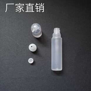 �S��6ml͸���w�Ӄ����ļ��׽��[ƿ�z��ƿ����zƿ�zˮƿɳ��