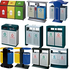 垃圾桶;酒店服务车;其他酒店用品