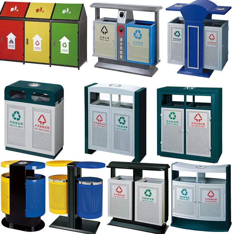 定制户外垃圾桶环卫垃圾桶分类双桶垃圾箱l环保钢垃圾筒生产厂家