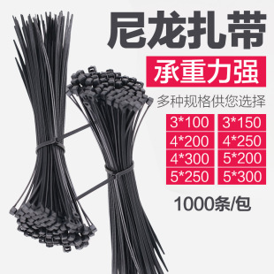 �S�r���l�h���������� ������3*150��ɫ ��ɫ��Ҏ���|��������