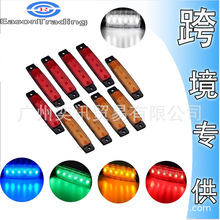 9-32Vͨ�� 6LED�����������ߵ� �źŵ� ����ѷ ���ҹ�Ӧ