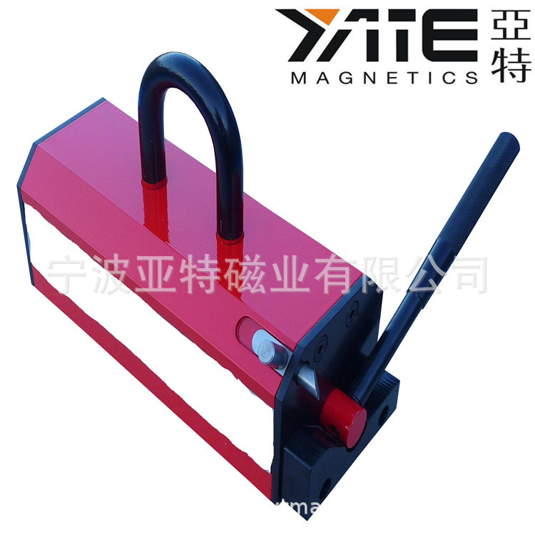 厂家供应磁力吊，3.5被安全系数，真材实料