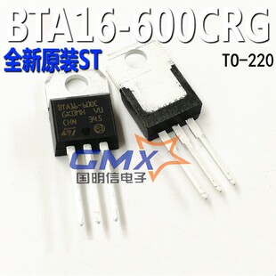 BTA16-600CRG BTA16-600C 16A600V TO-220�p��ɿع� ST