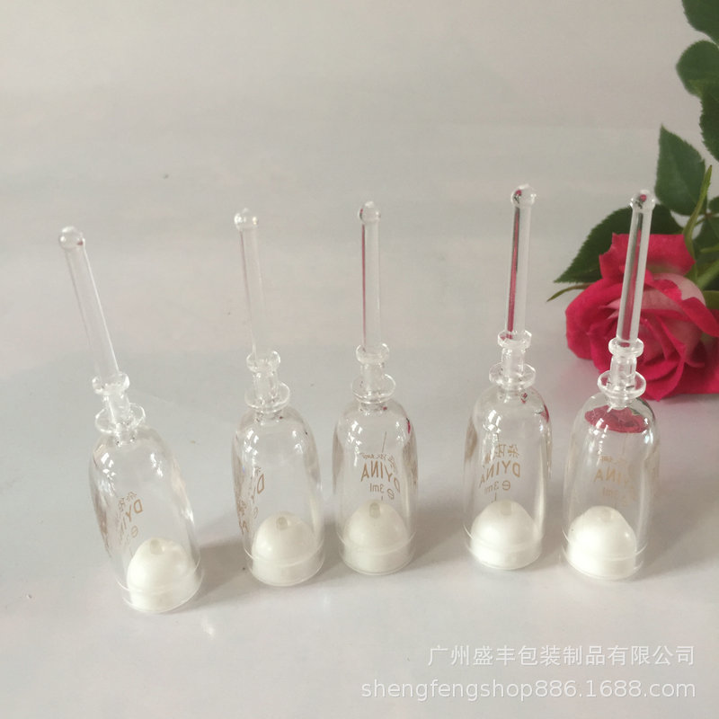 厂家护肤品供应化妆品精油原液瓶3ml梅花头小针管精华液密封