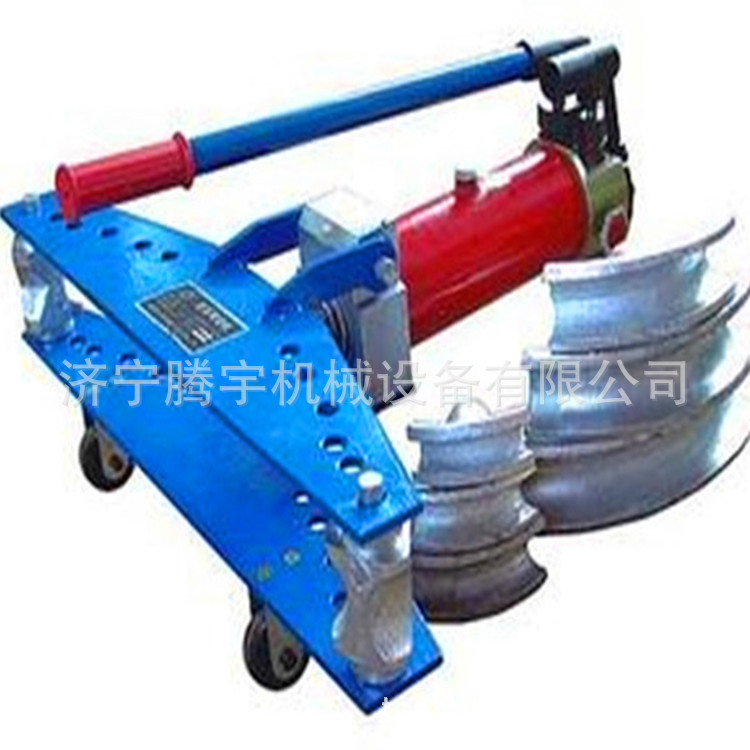 2寸手动液压弯管机 整体式液压弯管机 压弯机厂家弯管器圆管