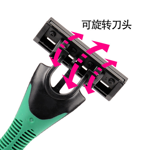 MAX three-layer stainless steel rotating razor head Razor blade manual razor disposable razor blade OPP packing