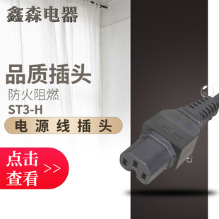 ÷��β��X���Դ�����������Դ�����^��ɫ��о���ܷ����Դ���^