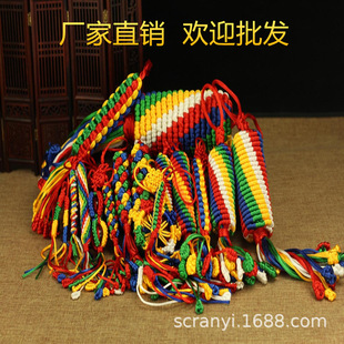 �S�����l �ֹ����������Y   ��܇��� �����Ʒ ��ƽ�� 30����x