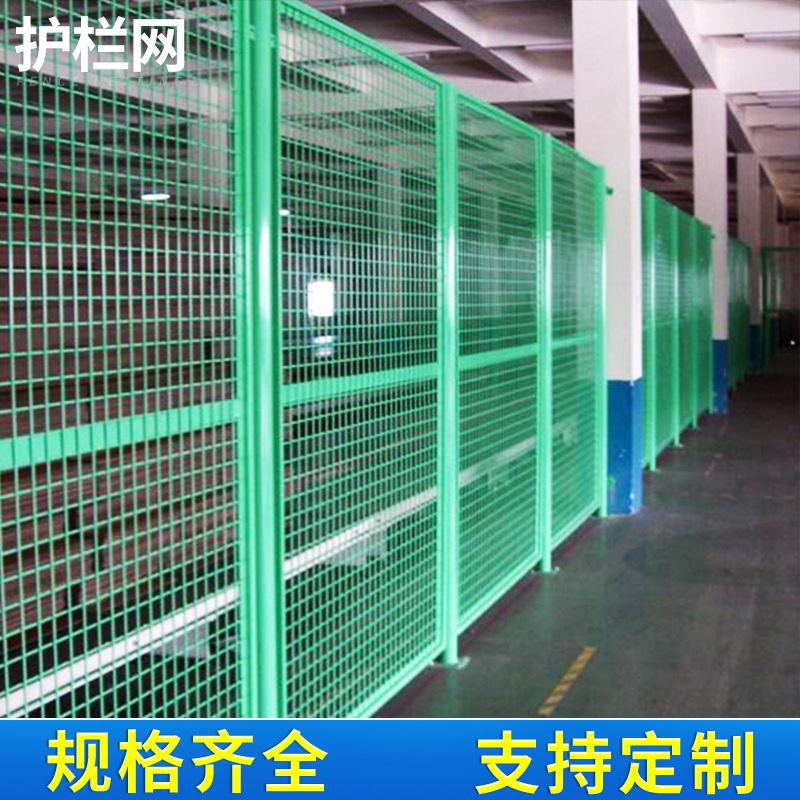 塑钢边框篮球场体育场防护栏隔离金属材质安全栏