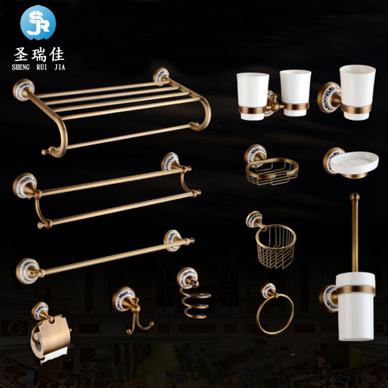 圣瑞佳 铜浴巾架 欧式仿古青花瓷毛巾架马桶刷 卫浴五金挂件套装