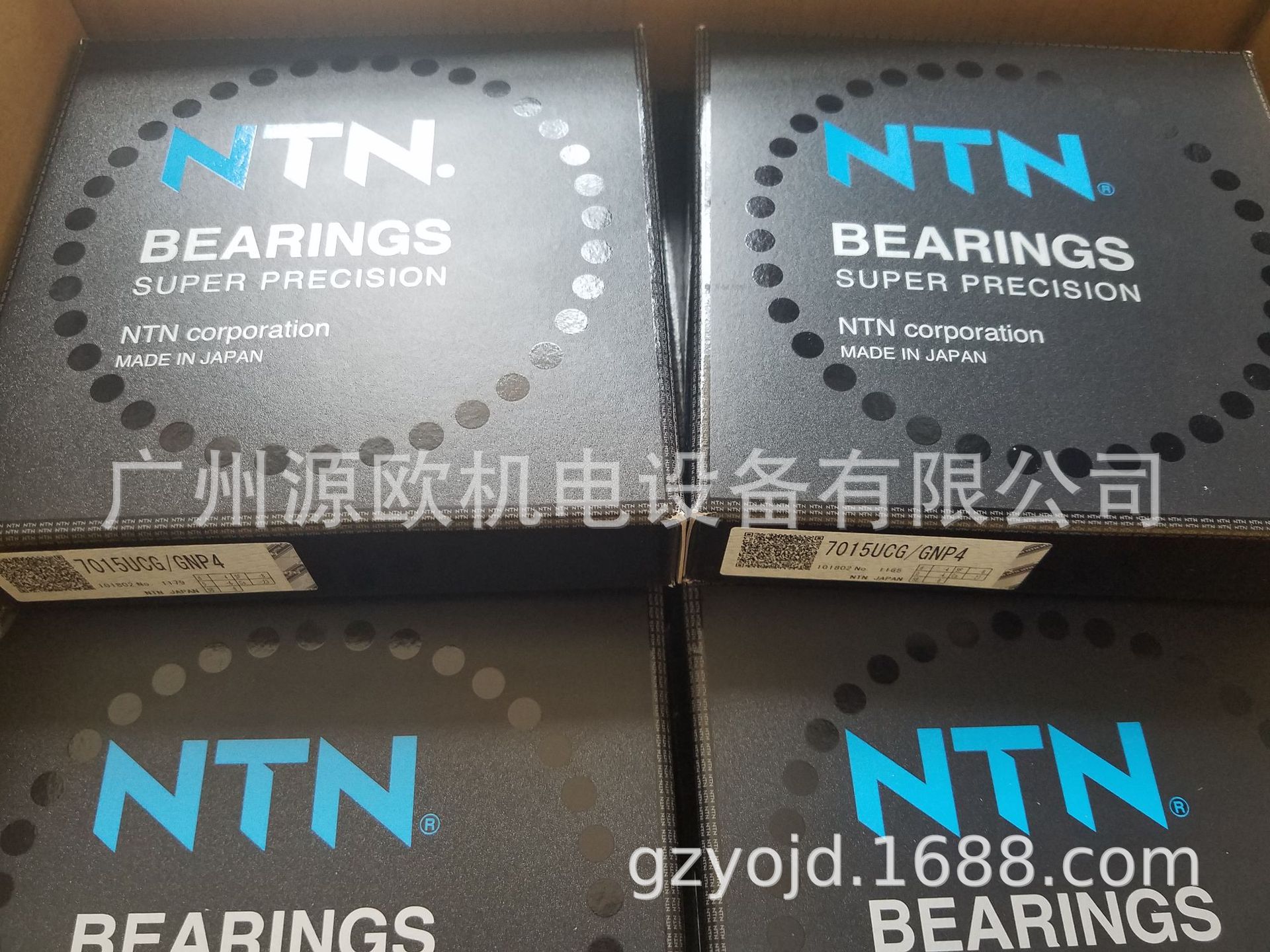 HTA010T1DB/GNP4L 日本NTN精密主轴轴承