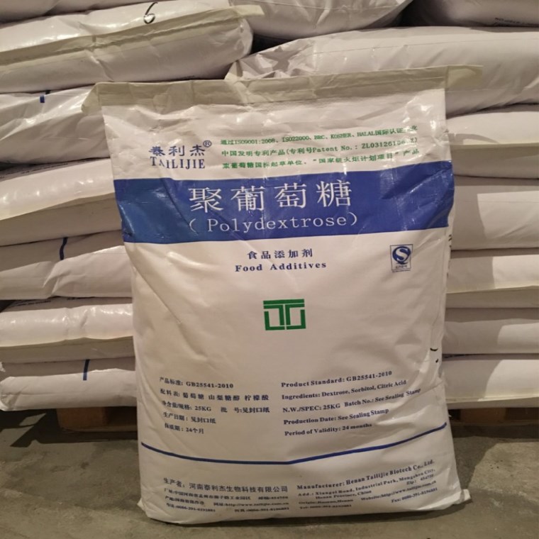 聚葡萄糖甜味剂现货聚葡萄糖水溶性纤维聚葡萄糖营养强化剂