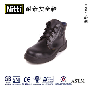 ̎�������L�¼���NITTI�͵۷��̴� ���o�-�ЎͰ�ȫЬ22281