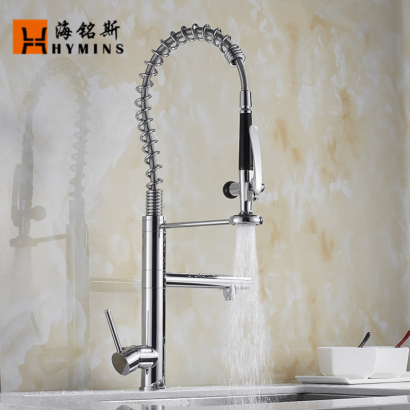 Haiming spring high kitchen faucet pull sink vegetable washing faucet double water outlet hot and cold water 9125