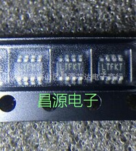 ԭװ�ֻ� LTC4365ITS8 ˿ӡLTFKT ��װSOT23-8 ��Դ����icоƬ